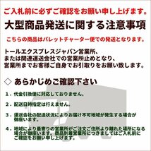 激安セール　新製品パレットスケール U字型 フロアスケール デジタル 3000kg 3T フレームスケール 台はかり　【再入荷】_画像8