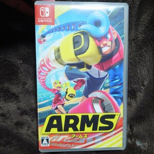 Switch ARMS 空箱 ケースのみ