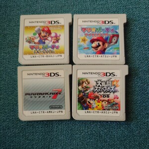 3DSソフト4本セット
