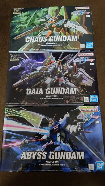 HG 機動戦士ガンダムSEED DESTINY カオスガンダム、ガイアガンダム 、 アビスガンダム の３体セット