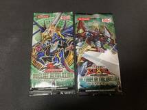 遊戯王　絶版パック　5種セット　各種1パック　【未開封品】_画像4