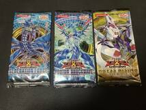 遊戯王　絶版パック　5種セット　各種1パック　【未開封品】_画像3