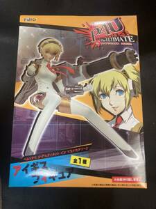 P4U ペルソナ4 ジ・アルティメット イン マヨナカアリーナ　アイギス フィギュア【未開封品】TAITO タイトー