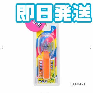 プラザ　ペッツ　ゾウ　エレファント PEZ