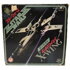 当時物 1978年 旧タカラ スターウォーズ ダイカスト エックスウイング / 昭和レトロ STAR WARS ダイキャスト X-WING 超合金