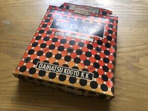 ★直接引取り可★ ダイハツ ホイールキャップ 42621-87404 トヨタ？ タウンエース？ 純正部品 NOS 未使用 長期保管品 現状 ③