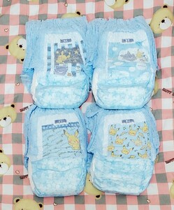 拡張オムツ【オヤスミマンスーパービッグ男の子4枚】拡張おむつ abdl ABDL おねしょ対策 大人オムツ 大人おむつ