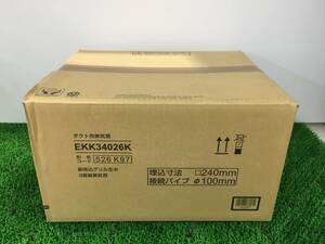 【未使用品】TOTO ダクト用換気扇 EKK34026K / ITSBEZFE797O