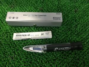 【中古品】アタゴ(Atago) 手持屈折計 MASTER-20M / IT60SN71IRXP