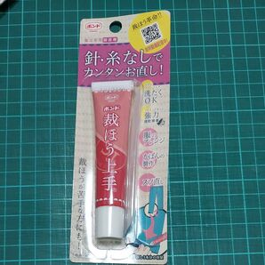 裁ほう上手×10本