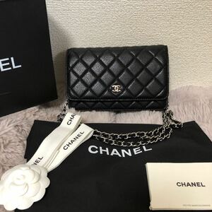 1円スタート★CHANEL★シャネル　マトラッセ　チェーンウォレット　キャビアスキン　黒×シルバー　斜め掛け