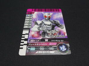 [ распродажа ] Kamen Rider Battle Ganbaride No.T-072 rider герой серии приложен 