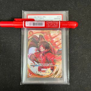 【美品】ワンピース ルフィ サイン psa10 PSA 尾田栄一郎 sr SR モンキー・D・ルフィ トレカ ワンピカ