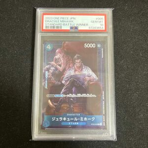 【美品】ワンピース ミホーク psa10 プロモ ワンピースカード PSA ジュラキュール スタンダードバトル 優勝記念品 c