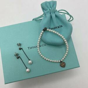 TIFFANY&Co. ティファニー ブレスレット ピアス 2点セット シルバー925 フェイクパール アクセサリー P807