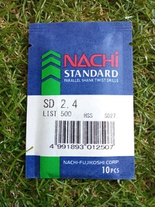 NACHI ナチ 不二越◆HSSスタンダード ストレートシャンク SD鉄工用ドリル 2.4mm×10本