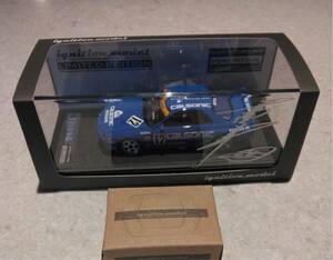  ignition model 2023 Nismo festival limitation Calsonic Skyline R32