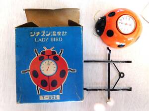 1.シチズン温度計.LADY BIRD.販促品