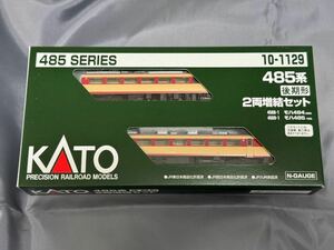 KATO 10-1129 485系 後期形 2両増結セット 新品