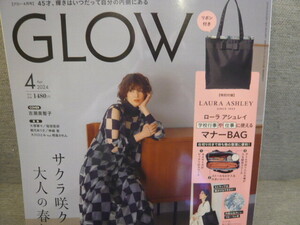 雑誌付録☆GLOW4月号☆ローラアシュレイBAG（発送木曜・同梱不可）