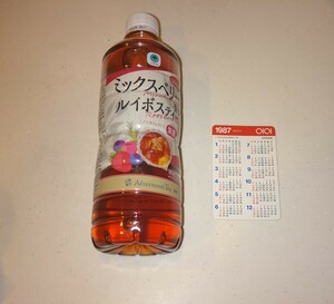 1987年 昭和62年のカード型カレンダー マルイ渋谷店 赤いカードの◯1◯1 丸井はみんな駅のソバ MARUI