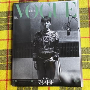 VOGUE KOREA 2020年11月号 No.292 November 表紙 G-DRAGON