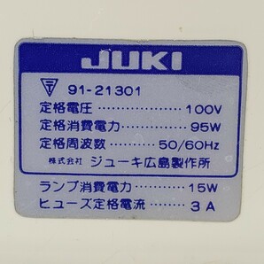 通電◎ ジューキ 電子 電動ミシン フローラ HZL-5000【ハードケース/取扱説明書つき】ミシン JUKI FLORA 昭和レトロ 当時物 手芸 裁縫の画像9