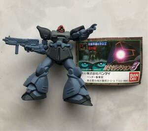 リック・ドムツー 機動戦士ガンダム モビルスーツセレクション 8 ヒストリーオブガンダム ガシャポン ガチャ HG MSセレクション