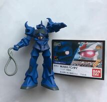 グフ 機動戦士ガンダム モビルスーツセレクション 5 ガシャポン ガチャ HG MSセレクション_画像1