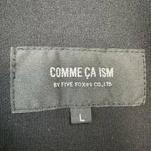 希少Lサイズ COMME CA ISM コムサイズム トップス カットソー テーラードジャケット メンズ ブラック 黒 ストレッチ アンコン ビジネス_画像6