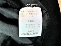 新品 パフォーマンスギア（PG）ロングスリーブコンプレッションシャツ サイズS　786PG9UT5711 日本製　紫外線カット　吸汗速乾:_画像6