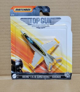 マッチボックス ミニカー 飛行機 トップガン matchbox topgun 日本未発売 F/A-18 SUPER HORNET HANGMAN スーパーホーネット ハングマン