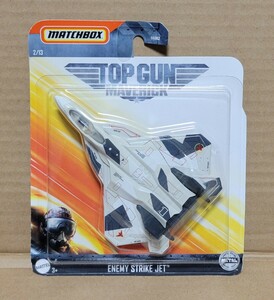 マッチボックス ミニカー 飛行機 トップガン matchbox topgun 日本未発売 ENEMY strike jet 