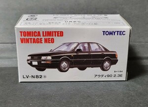 トミカリミテッドヴィンテージNEO LV-N82a アウディ 90 2.3E TLV トミカ audi 