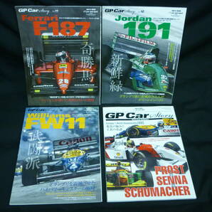 GP Car Story vol.01～Vol.13+special Edition【14冊セット】 マクラーレンMP4/4・ホンダ/ほか★三栄書房 の画像7