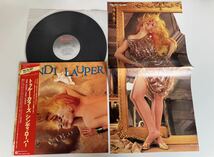 【美盤美品/ポスター/葉書付】シンディ・ローパー Cyndi Lauper / True Colors 帯付LP 28・3P-760 86年2nd,Billy Joel,Bangles,Aimee Mann_画像1