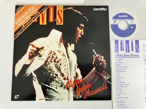 エルヴィス・プレスリー Elvis Presley / Aloha From Hawaii タスキ帯付LD SM068-0081 84年版良好品,73年LIVE,Blue Swede Shoes,Hound Dog