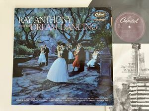 Ray Anthony / Plays For Dream Dancing LP CAPITOL HOLLAND ST723 レイ・アンソニー56年作品,インナー付,SWING,BIG BAND,