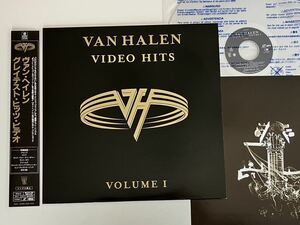 Van Halen / VIDEO HITS VOLUME Ⅰ 帯付LD WARNER WPLR42 96年版,ヴァン・ヘイレン,Jump,Panama,Dreams,Right Now,Can't Stop Loving You,