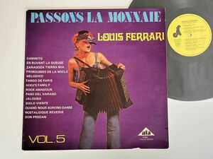 【希少75年フランス盤】LOUIS FERRARI VOL.5/ Passons La Monnaie LP AFA20883 ルイス・フェラーリ,アコーディオン奏者,Accordion,美アート