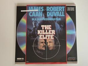 【未開封美品/US版2LD】THE KILLER ELITE(1975) MGM ID6412MG キラー・エリート,サム・ペキンパー,Sam Peckinpah,James Caan,Robert Duvall