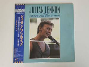 【希少未開封商品】ジュリアン・レノン・ライブ！ Julian Lennon LIVE AT YOMIURI-LAND EAST,JAPAN'86 LD L090-1066 86年読売ランドLIVE