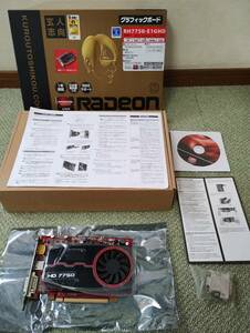 玄人志向 AMD Radeon HD7750 1GBタイプ PCI-E RH7750-E1GHD