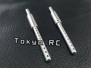 No.318 【 CR01 】 ボディーポスト 100mm 2本セット 専用強化パーツ TAMIYA タミヤ 1/10 高精度CNCアルミ製 @E