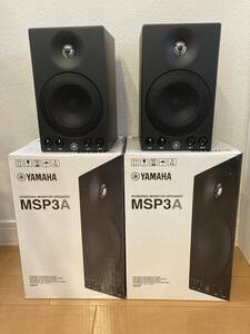 YAMAHA MSP3A モニタースピーカー 良好（元箱、付属品付き）