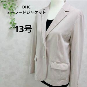 DHC テーラードジャケット 13 大きいサイズ セレモニーフォーマルストレッチ