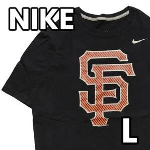 希少 ナイキ NIKE USA古着 Tシャツ ビッグロゴ Ｌ サンフランシスコジャイアンツ コラボの画像1