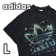 90s　アディダスオリジナルス　adidas　Tシャツ　古着　ビッグロゴ　トレフォイル　万国旗タグ　Ｌ_画像1