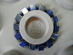 5093. natural lapis lazuli bracele unused 