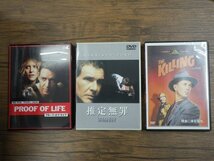 9★売切￥1000～★映画DVD　まとめて41枚セット｜Harrison Ford　Clint Eastwood　夜の大捜査線　白いドレスの女　大いなる遺産_画像6